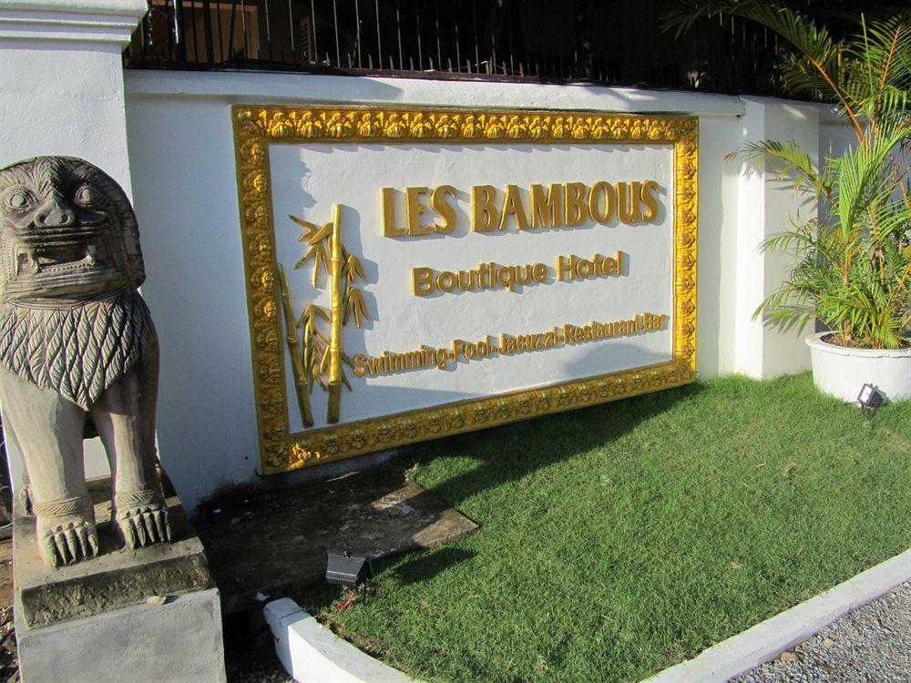 Les Bambous Village Siem Reap Exterior foto